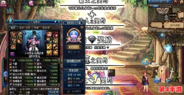 DNF玩家必看：探索最佳抽罐头策略，揭秘哪个系列性价比与稀有度双赢