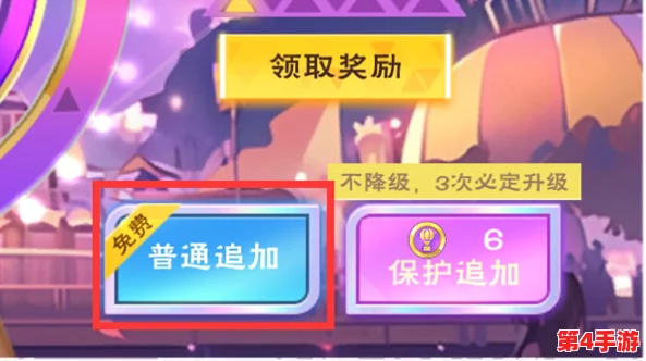 创造与魔法2023咕叽订单活动：全面揭秘奖励内容及参与详情，助力探险家赢取丰厚道具