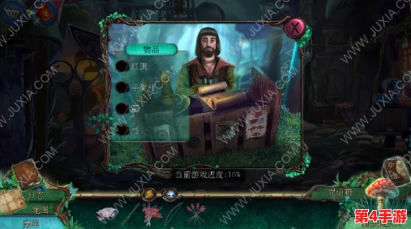 逃脱～孕妇精灵4动漫：一场充满奇幻与感动的冒险之旅，值得每位观众细细品味