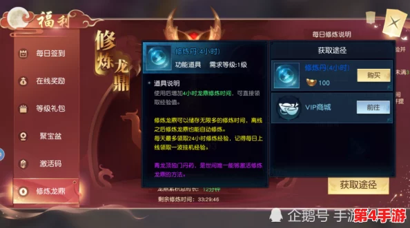 独门秘籍：解锁唯一门户的钥匙获取全攻略，巧妙步骤助你顺利通行