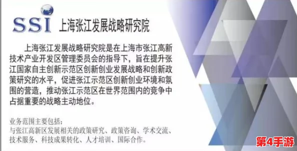 6969人文艺术的发展前景：探讨用户评价与见解如何推动未来创作与交流的转型与创新