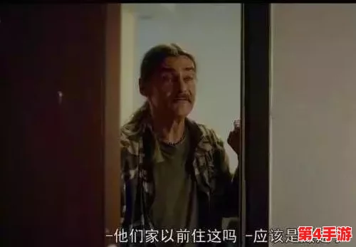 四叔一次又一次索取盛年岂为奴才：深刻揭示人性的复杂和无常