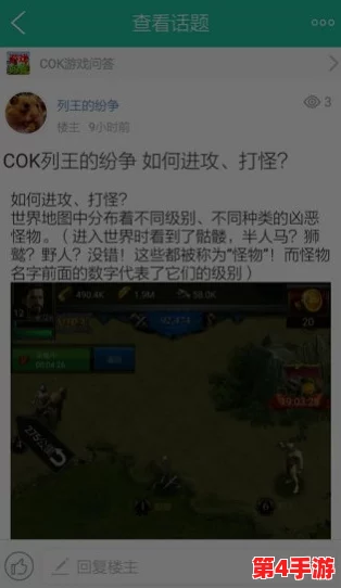 独家揭秘：暗区突围COK兑换码获取攻略与高效使用技巧全览