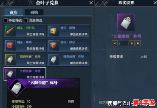 独家揭秘：暗区突围COK兑换码获取攻略与高效使用技巧全览