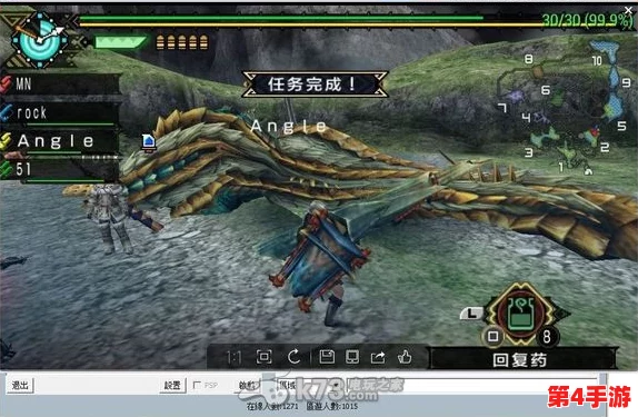 PPSSPP模拟器上不可错过的经典狩猎之旅：《怪物猎人P3 HD》极致体验探索篇