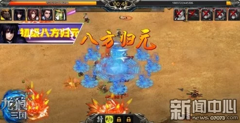 《归龙潮》终极挑战：龙潮馆地狱试炼极速征服策略全揭秘，助你轻松突破难关！