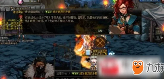 DNF剑魂时装鉴赏：探索最具个性与美感的专属皮肤选择