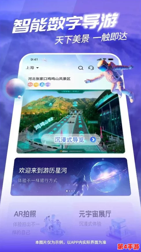2024年度热门精选：探索汉字魅力，高人气创意合成手游下载新体验