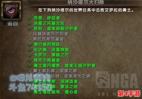 《西普大陆》高效精灵培育策略：解锁快速升级与成长加速的秘密途径