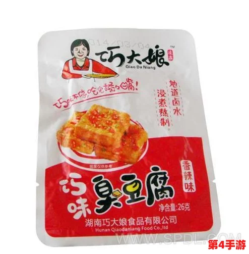 大巧娘和吉庆大巧娘哪个好？看美食界的经典对决与口碑评价！