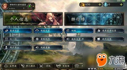 料理次元新纪元：10月10日魂界幻想盛宴，味觉与幻想的双重冒险启程！