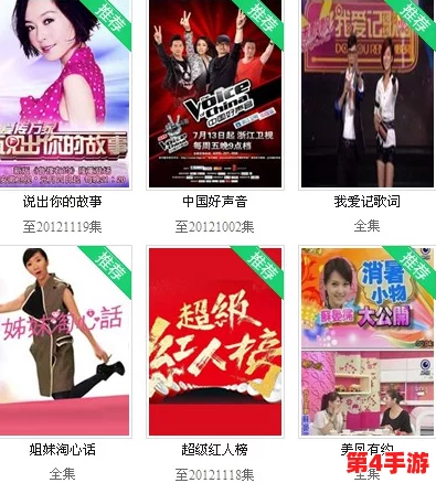 啦啦啦免费高清视频在线观看：精彩内容引人入胜，观看体验极佳，让人流连忘返！