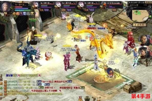 《地下城与勇士》女法师职业深度比较：谁是你最值得精心打造的魔法之选？