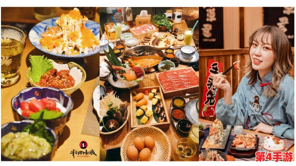 肉色生香：秋季美食盛宴，舌尖上的诱惑与温暖的回忆