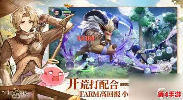 仙境传说RO：重启纪元·探索多彩生活玩法，全面解读新启航生活系统魅力