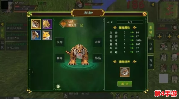 热血江湖手游：实战对决中，哪类职业更占优势？全面剖析战斗策略与角色选择！