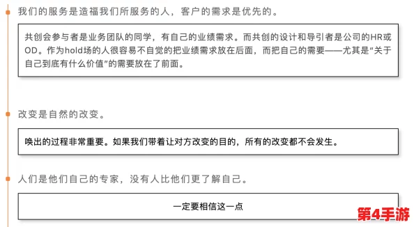 c17.一起草：用户积极评价与见解深化了环保意识，携手共创美丽未来