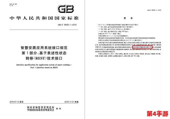 c17.一起草：用户积极评价与见解深化了环保意识，携手共创美丽未来
