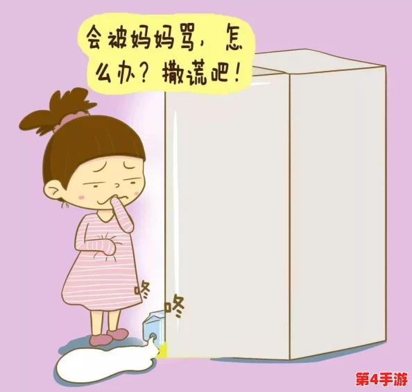 解锁荣耀：勇敢小骑士的终极胜利之路——成就获取全攻略与技巧揭秘