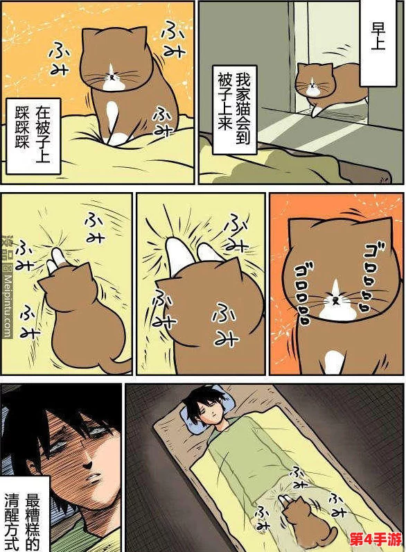 羞羞裸体黄漫画：一场视觉与情感的大胆碰撞，挑战传统审美界限的艺术表现形式