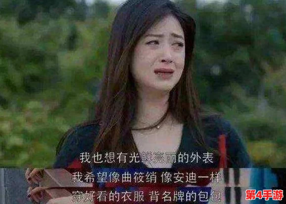 婉儿的秘密房间：惊险刺激，引人入胜，绝对不能错过！