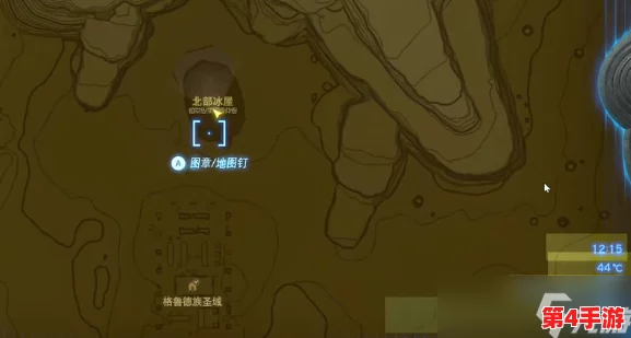 塞尔达传说：格鲁德冰屋奇趣挑战，无冰环境下的智慧解谜全攻略