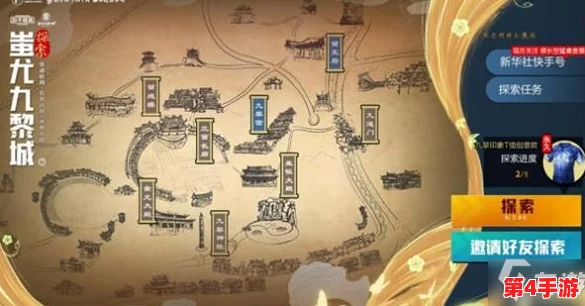 三角洲行动：详尽全地图探索，揭秘战略要点与隐秘路径