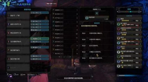 怪物猎人系列：探索最佳弓型选择，从属性到手感全方位评估哪款弓箭最趁手？