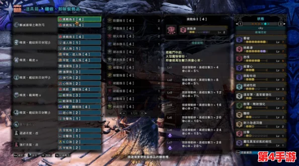 怪物猎人系列：探索最佳弓型选择，从属性到手感全方位评估哪款弓箭最趁手？
