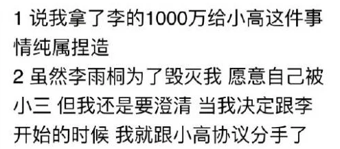 17C吃瓜网官网：最新娱乐八卦资讯，精彩内容尽在17C吃瓜网！