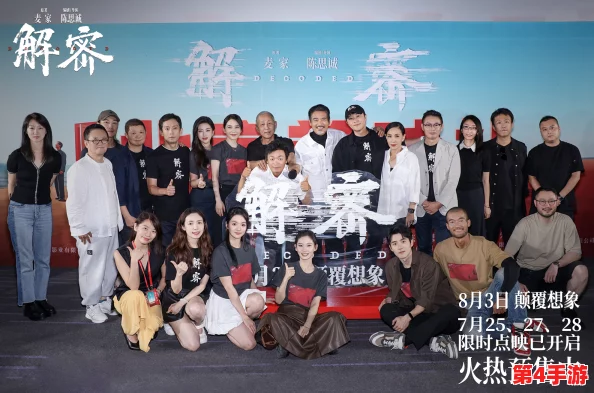 黄桃视频-热门综艺娱乐新闻大揭秘