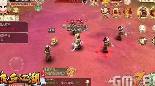 热血江湖深度探索：武奇遇石高效运用策略与精选推荐指南