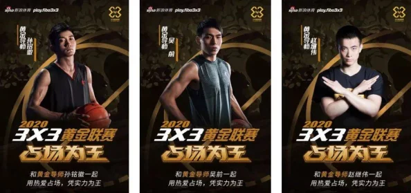 把坤放进欧派里会怎么样？这场奇妙的碰撞引发了无数人的热议与期待！