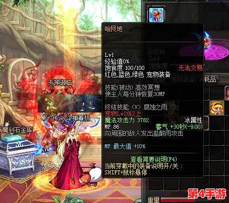 DNF精灵宠物颜值大赏：哪款设计最吸睛，成为你的专属萌宠？