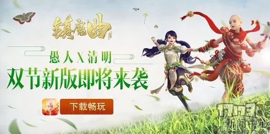 “岳每装睡让我挺进，我在这场游戏中学会了坚持与奋发向前的真正意义”