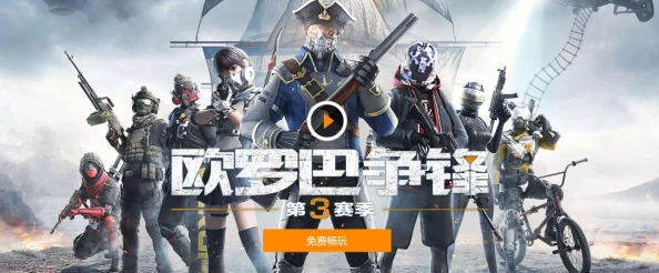 《波西亚时光》：探索最佳伴侣，哪位NPC的婚姻生活更添游戏乐趣？