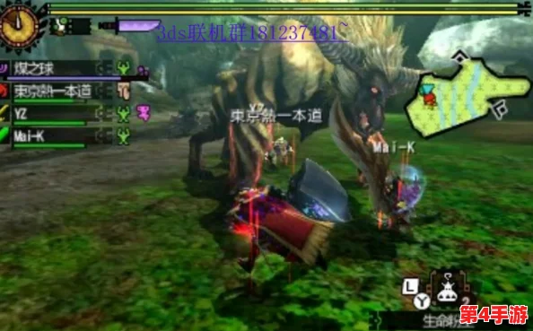 《怪物猎人4G》独狼挑战：优选武器深度剖析，单刷效率与风格并重策略指南