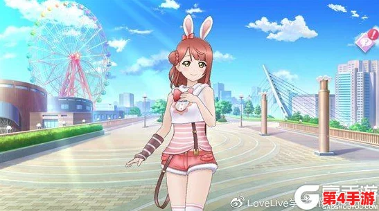 《学园偶像季：群星璀璨》千歌角色初期战力全面剖析与高效养成策略指南
