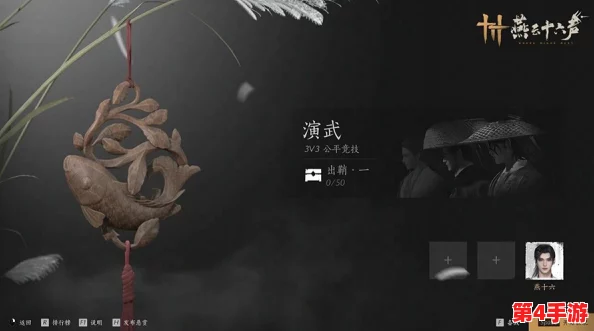 《燕云十六声》探索佛灯长明：详尽任务指引与隐秘彩蛋揭秘，助你顺利点亮希望之光