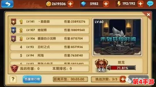 《燕云十六声》探索佛灯长明：详尽任务指引与隐秘彩蛋揭秘，助你顺利点亮希望之光