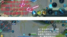 掌握逃跑吧少年吼吼号终极驾驭术：实战技巧与策略全攻略