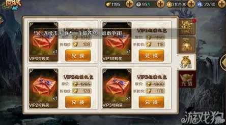 《江湖如梦》手游银币获取全攻略：高效途径与策略深度探索，助你财富满仓行侠仗义！