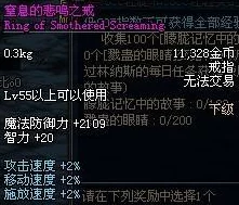 原神探索：裂鸣悲音任务全步骤指南与隐藏彩蛋揭秘，助你顺利解锁剧情新篇章