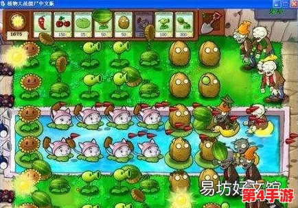 电脑版植物大战僵尸：高效存档技巧与进度保存策略