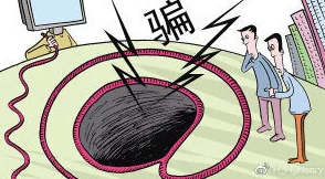 黑爆网：独家内幕揭秘，惊人真相曝光！