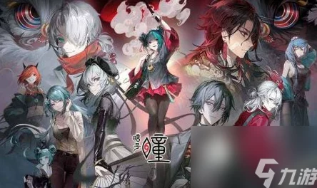 《归龙潮》角色深度挖掘：斋西独特技能组合与实战应用策略解析