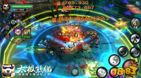《太极熊猫》奇遇记：冰霜凤凰的神秘力量，引领玩家穿梭未知冰域新纪元