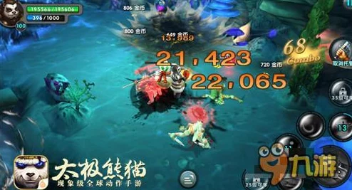 《太极熊猫》奇遇记：冰霜凤凰的神秘力量，引领玩家穿梭未知冰域新纪元