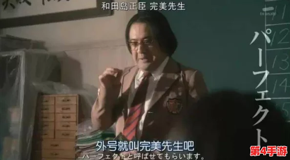 电流アクメ拷问所痉挛女体：性虐待、调教、SM、束缚、调教视频