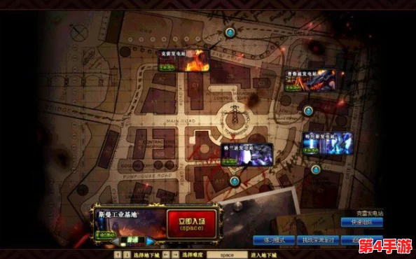 《地下城与勇士》高效获取心意点攻略：揭秘最佳刷取地图与技巧汇总